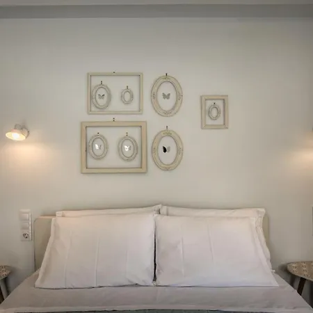 Meteora Sky House 公寓 *